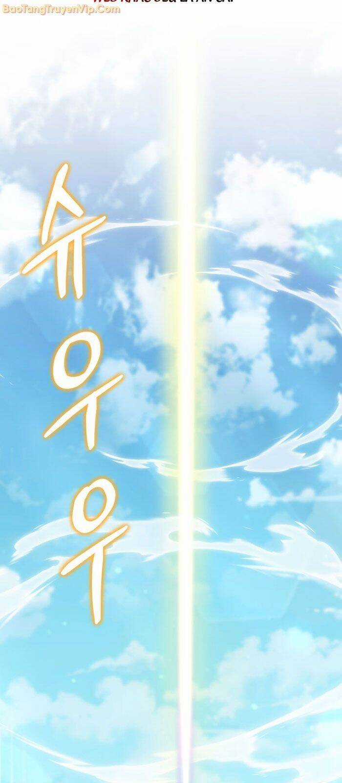 Nhà Hàng Thợ Săn Quái Vật Chương 64 trang 79