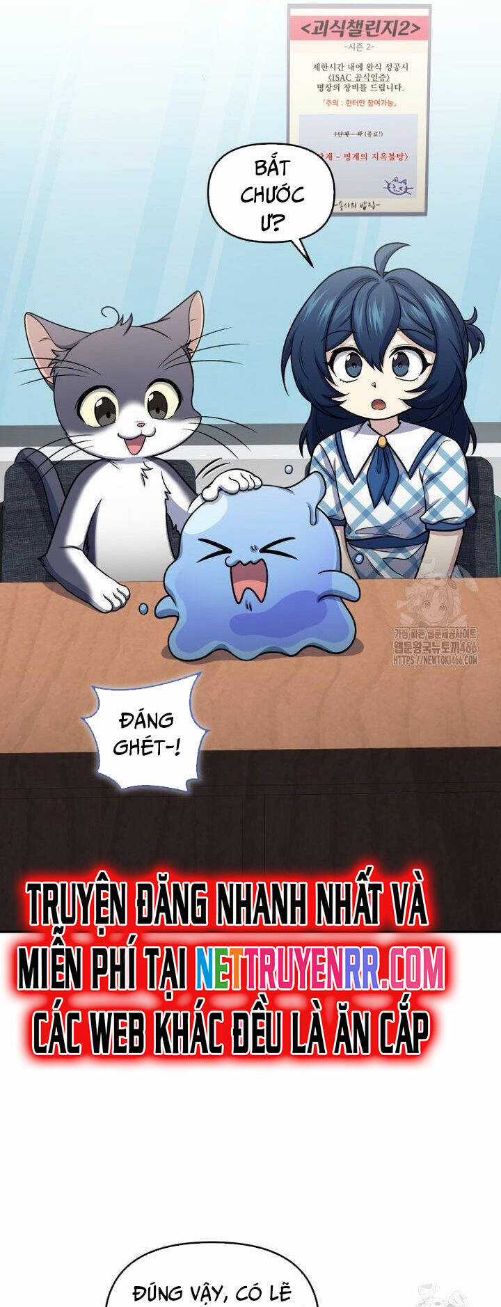 Nhà Hàng Thợ Săn Quái Vật Chương 67 trang 4