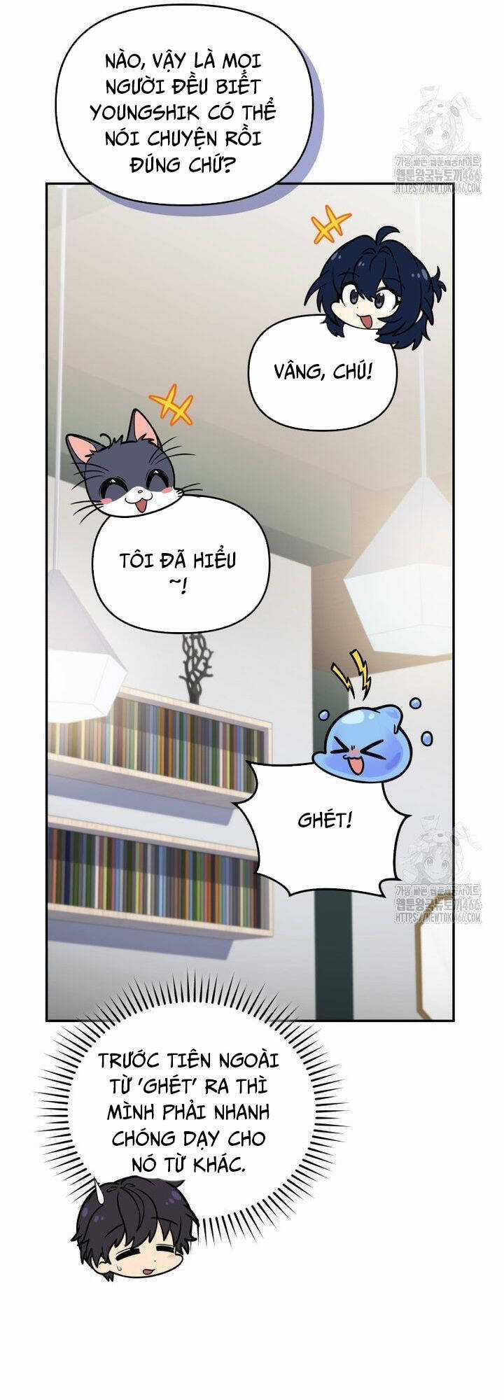 Nhà Hàng Thợ Săn Quái Vật Chương 67 trang 7