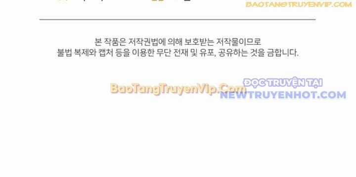 Nhà Hàng Thợ Săn Quái Vật Chương 68 trang 88