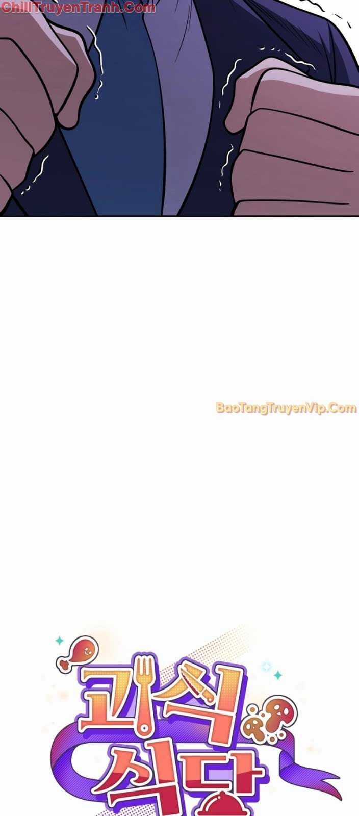 Nhà Hàng Thợ Săn Quái Vật Chương 71 trang 24