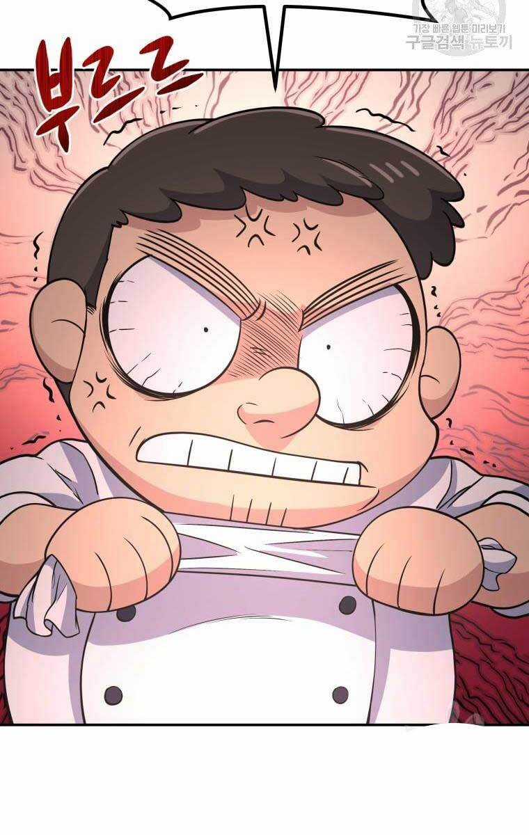 Nhà Hàng Thợ Săn Quái Vật Chương 8 trang 15