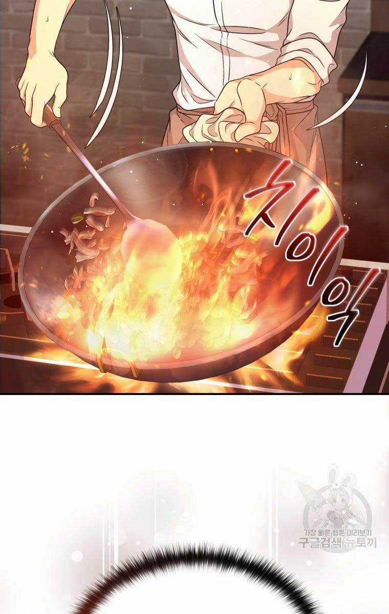 Nhà Hàng Thợ Săn Quái Vật Chương 8 trang 63