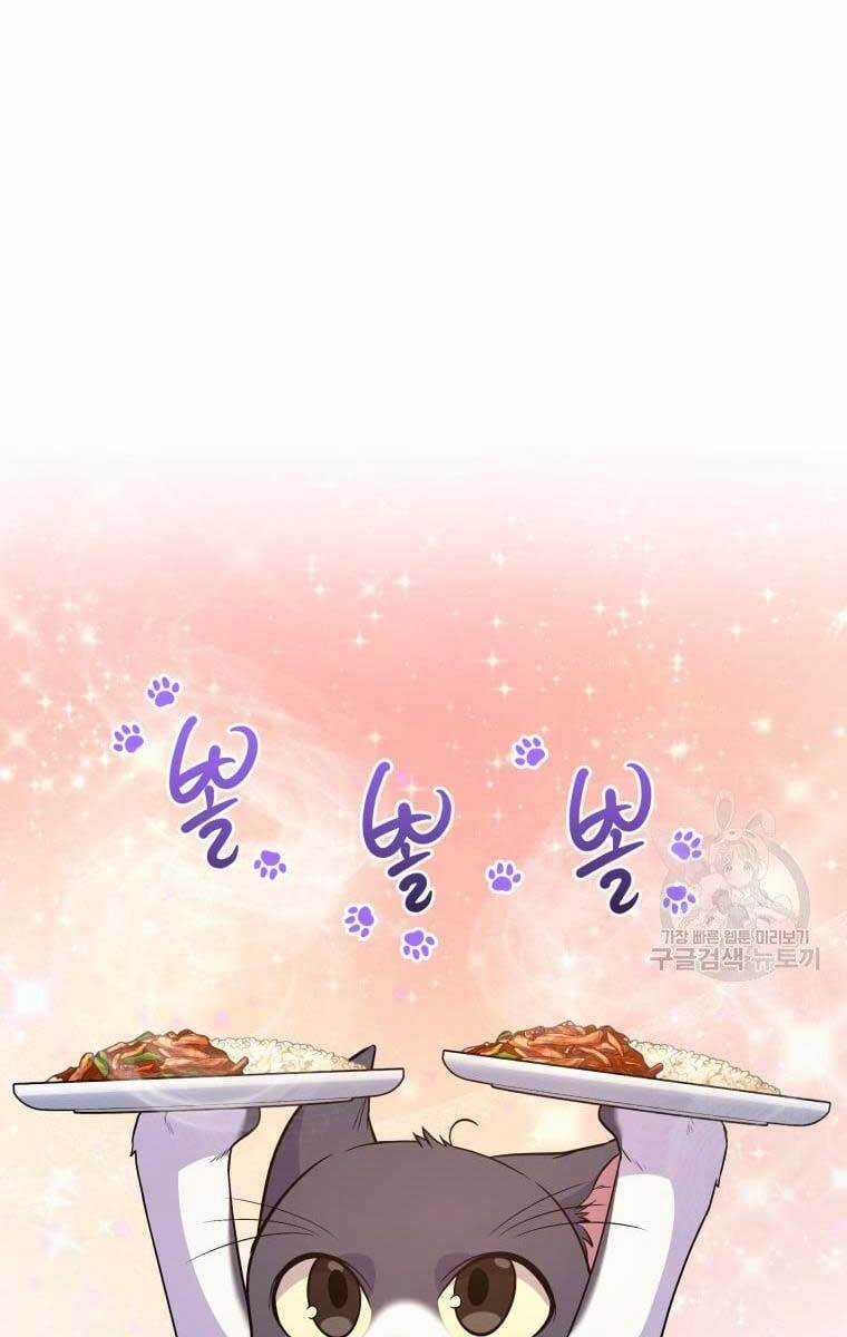 Nhà Hàng Thợ Săn Quái Vật Chương 8 trang 65