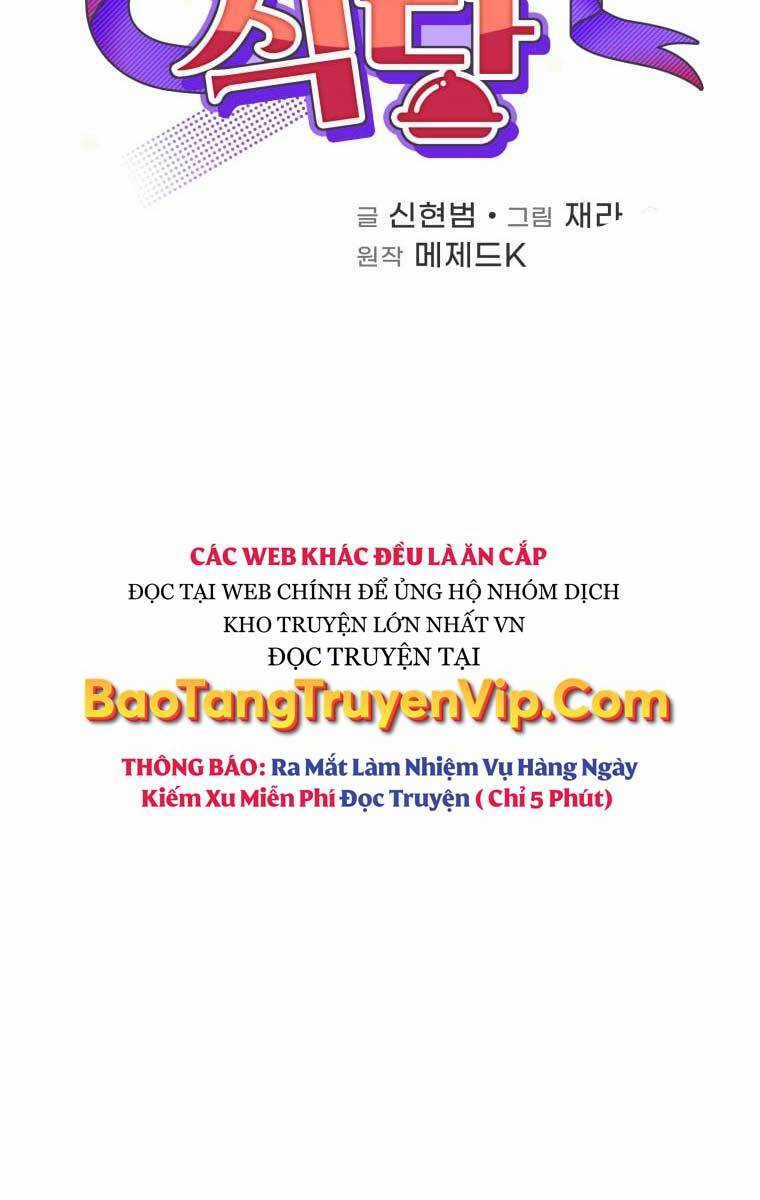 Nhà Hàng Thợ Săn Quái Vật Chương 9 trang 32