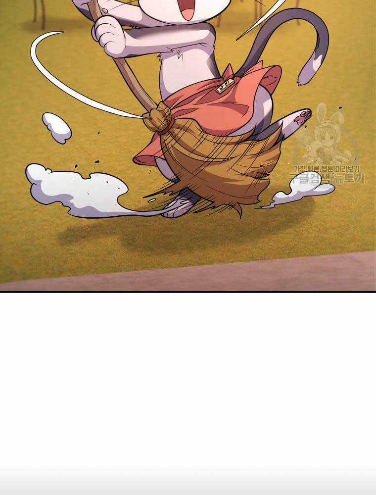 Nhà Hàng Thợ Săn Quái Vật Chương 9 trang 63