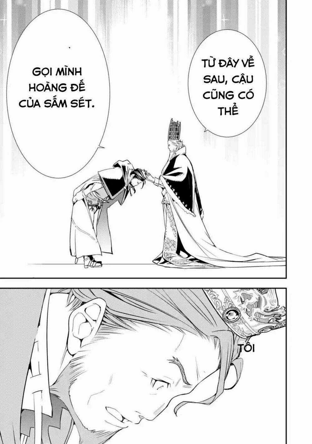 Nhà Hiền Triết Vô Song Chưa Thành Công Về Mặt Học Thuật ~ Một Phù Thủy S-Rank Gian Lận Sau Tái Sinh Chapter 1.1 trang 11