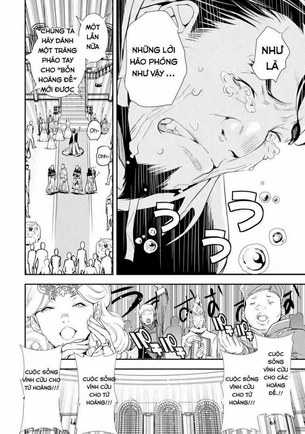 Nhà Hiền Triết Vô Song Chưa Thành Công Về Mặt Học Thuật ~ Một Phù Thủy S-Rank Gian Lận Sau Tái Sinh Chapter 1.1 trang 12