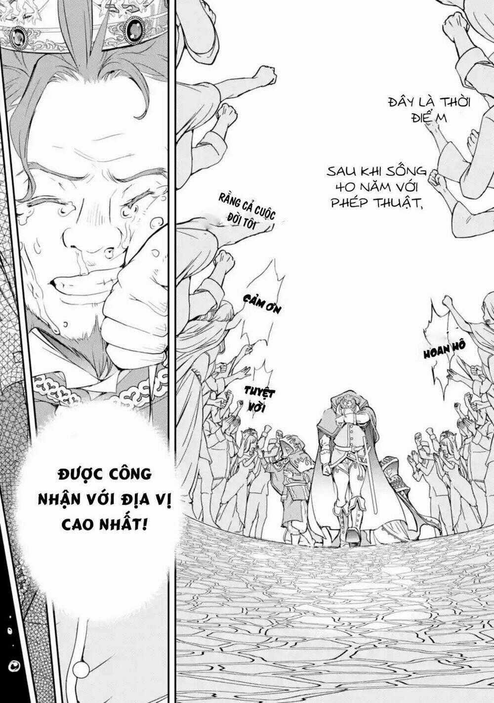 Nhà Hiền Triết Vô Song Chưa Thành Công Về Mặt Học Thuật ~ Một Phù Thủy S-Rank Gian Lận Sau Tái Sinh Chapter 1.1 trang 13