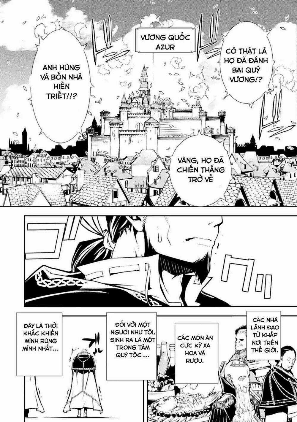 Nhà Hiền Triết Vô Song Chưa Thành Công Về Mặt Học Thuật ~ Một Phù Thủy S-Rank Gian Lận Sau Tái Sinh Chapter 1.1 trang 4