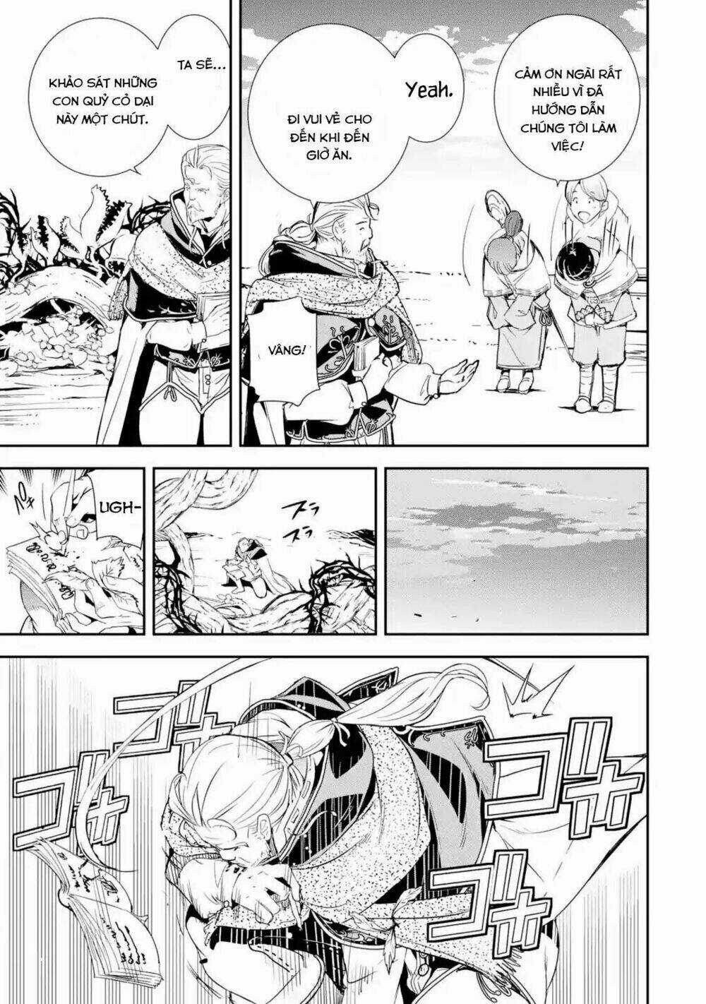 Nhà Hiền Triết Vô Song Chưa Thành Công Về Mặt Học Thuật ~ Một Phù Thủy S-Rank Gian Lận Sau Tái Sinh Chapter 1.2 trang 2