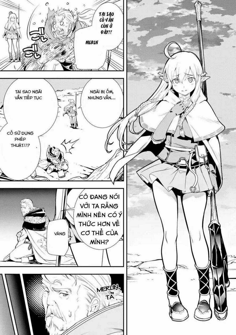 Nhà Hiền Triết Vô Song Chưa Thành Công Về Mặt Học Thuật ~ Một Phù Thủy S-Rank Gian Lận Sau Tái Sinh Chapter 1.2 trang 4