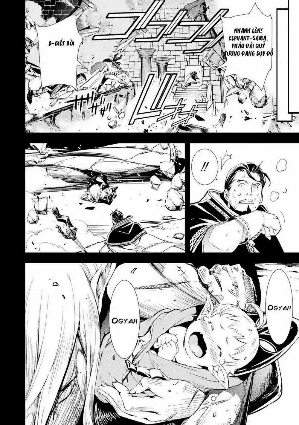 Nhà Hiền Triết Vô Song Chưa Thành Công Về Mặt Học Thuật ~ Một Phù Thủy S-Rank Gian Lận Sau Tái Sinh Chapter 1.2 trang 5