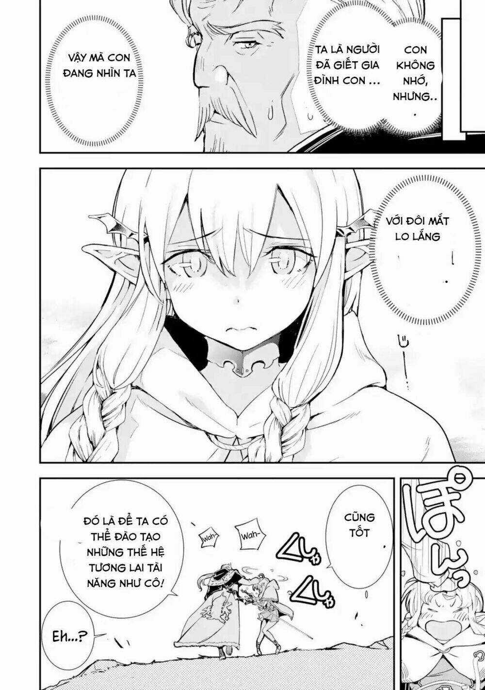 Nhà Hiền Triết Vô Song Chưa Thành Công Về Mặt Học Thuật ~ Một Phù Thủy S-Rank Gian Lận Sau Tái Sinh Chapter 1.2 trang 7