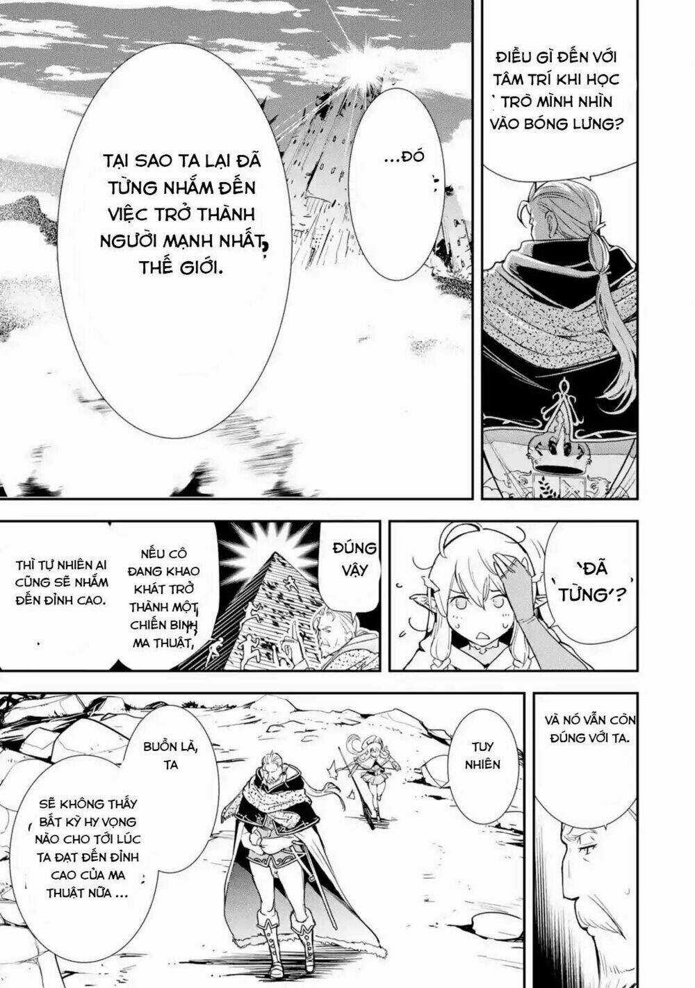 Nhà Hiền Triết Vô Song Chưa Thành Công Về Mặt Học Thuật ~ Một Phù Thủy S-Rank Gian Lận Sau Tái Sinh Chapter 1.2 trang 8