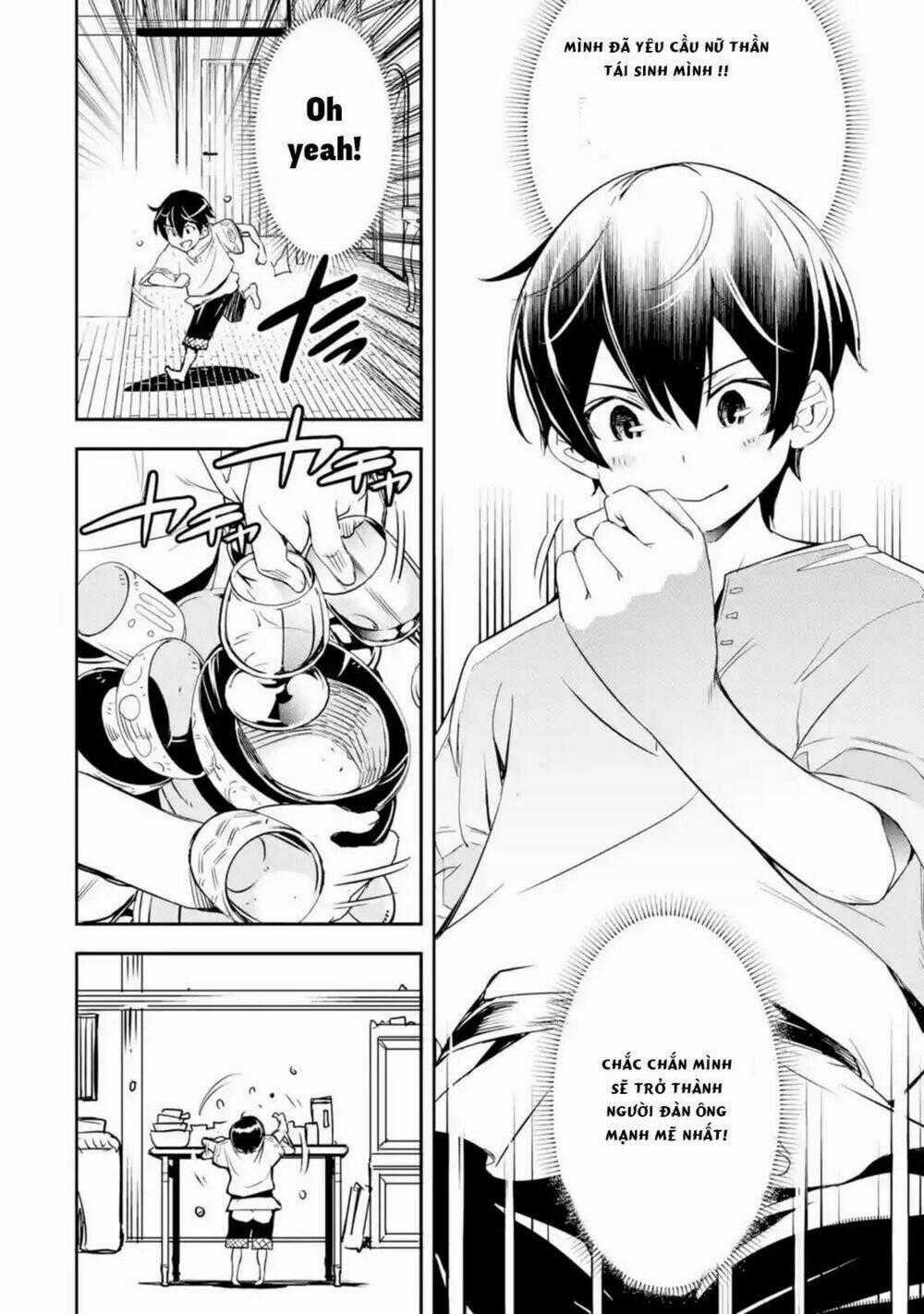 Nhà Hiền Triết Vô Song Chưa Thành Công Về Mặt Học Thuật ~ Một Phù Thủy S-Rank Gian Lận Sau Tái Sinh Chapter 1.4 trang 8