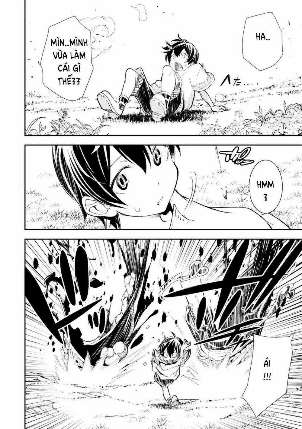 Nhà Hiền Triết Vô Song Chưa Thành Công Về Mặt Học Thuật ~ Một Phù Thủy S-Rank Gian Lận Sau Tái Sinh Chapter 1.6 trang 2