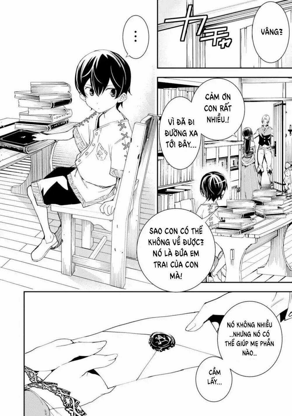 Nhà Hiền Triết Vô Song Chưa Thành Công Về Mặt Học Thuật ~ Một Phù Thủy S-Rank Gian Lận Sau Tái Sinh Chapter 2.1 trang 2