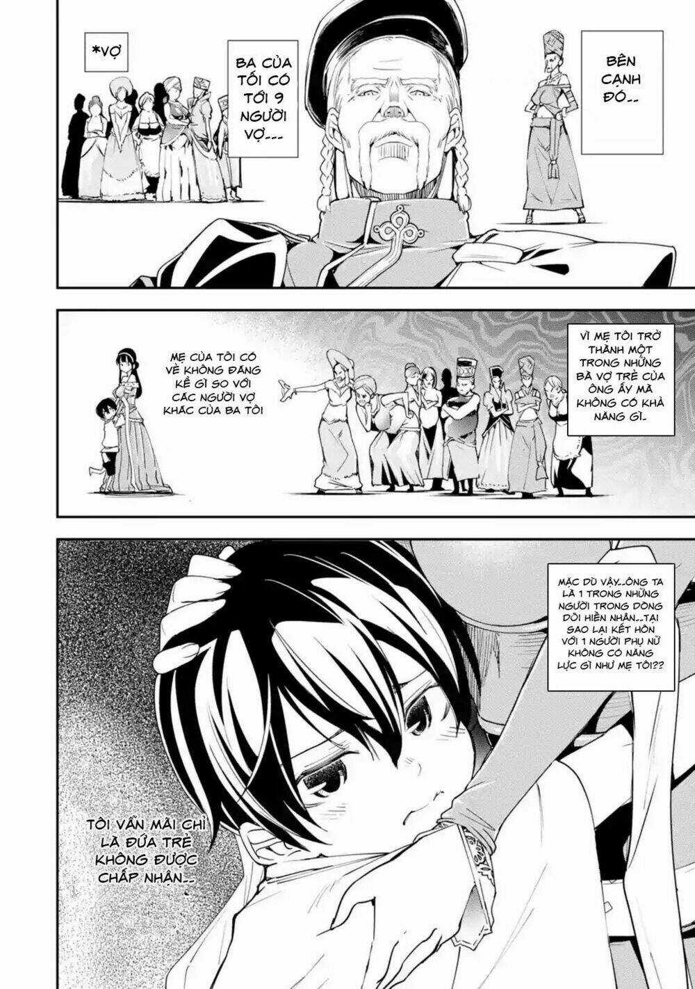 Nhà Hiền Triết Vô Song Chưa Thành Công Về Mặt Học Thuật ~ Một Phù Thủy S-Rank Gian Lận Sau Tái Sinh Chapter 2.1 trang 6