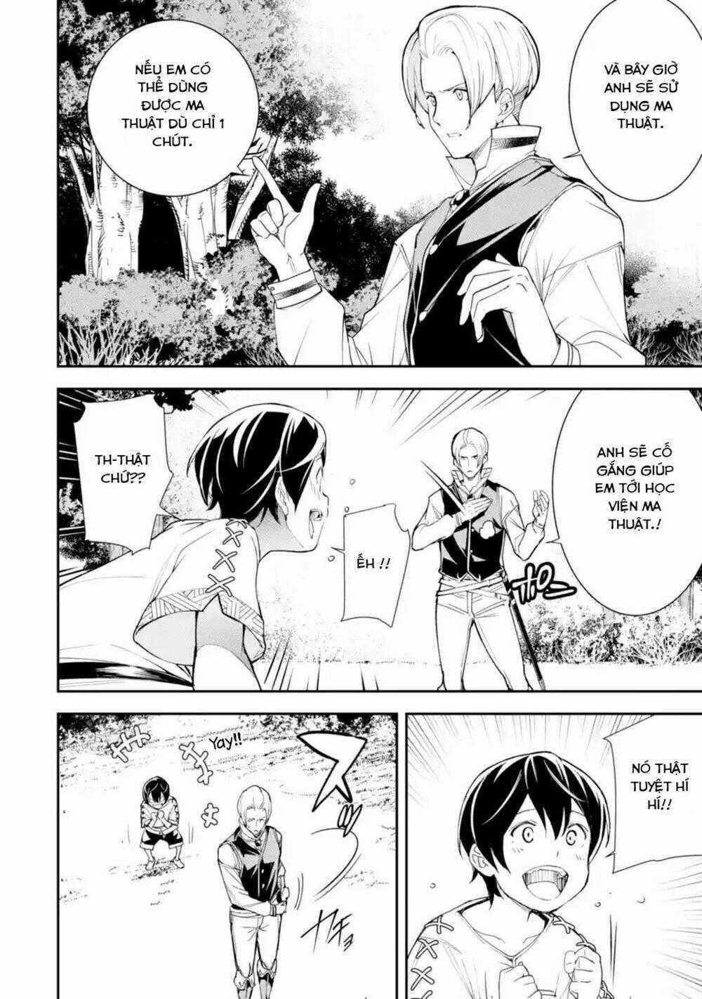 Nhà Hiền Triết Vô Song Chưa Thành Công Về Mặt Học Thuật ~ Một Phù Thủy S-Rank Gian Lận Sau Tái Sinh Chapter 2.2 trang 9