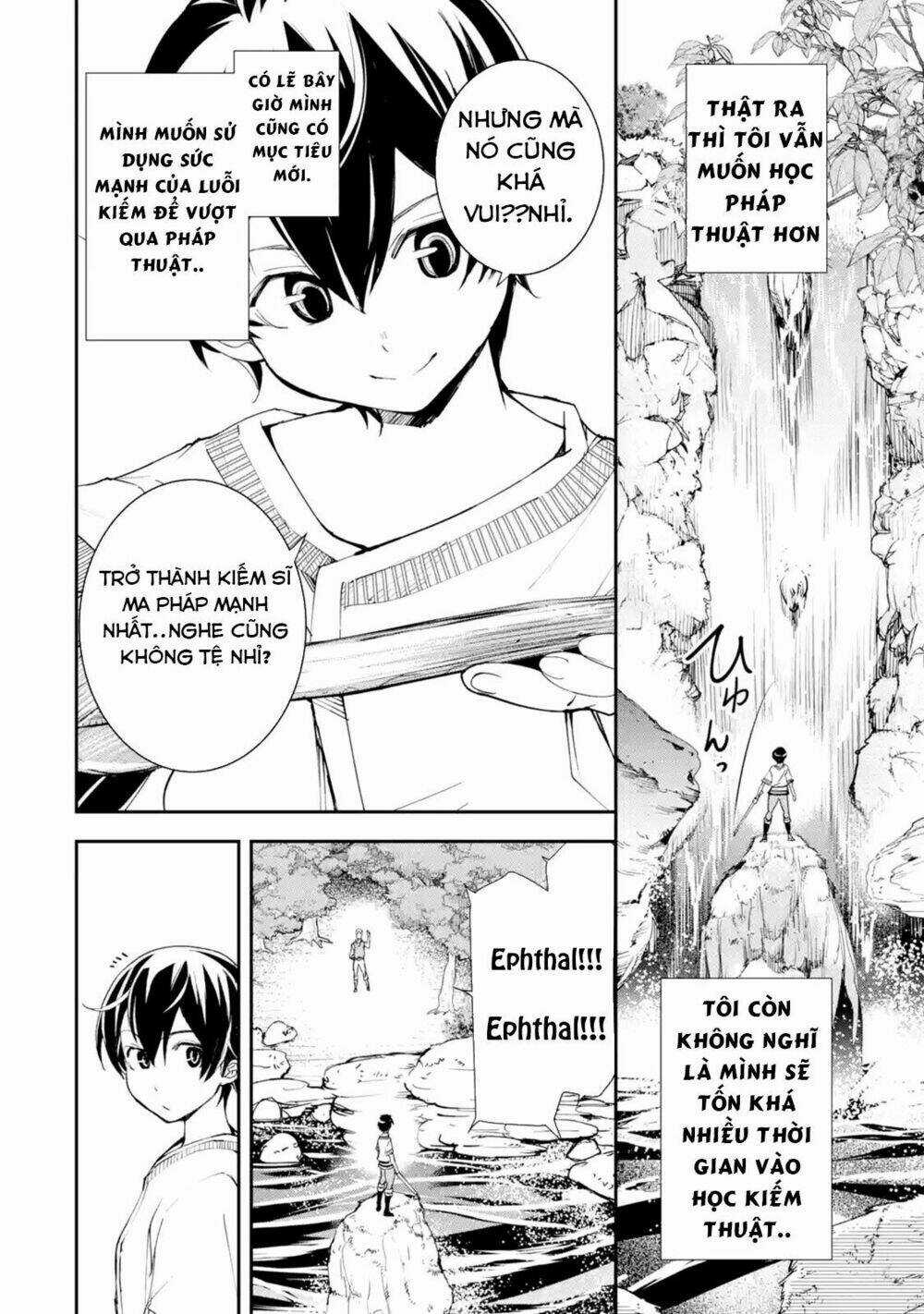 Nhà Hiền Triết Vô Song Chưa Thành Công Về Mặt Học Thuật ~ Một Phù Thủy S-Rank Gian Lận Sau Tái Sinh Chapter 2.4 trang 12