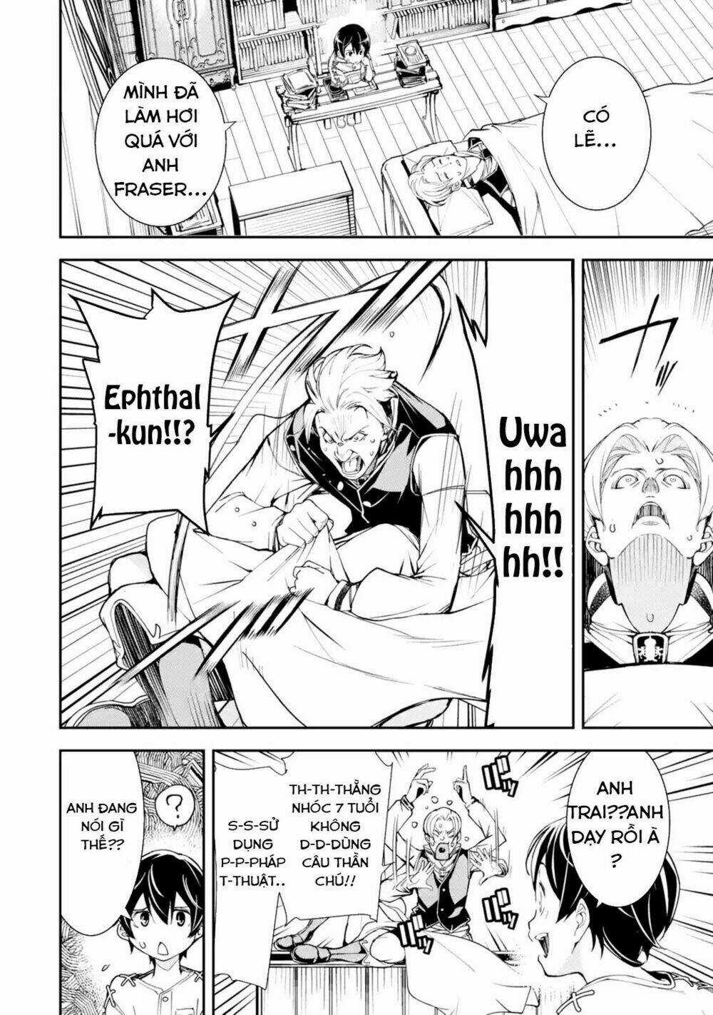 Nhà Hiền Triết Vô Song Chưa Thành Công Về Mặt Học Thuật ~ Một Phù Thủy S-Rank Gian Lận Sau Tái Sinh Chapter 2.4 trang 4