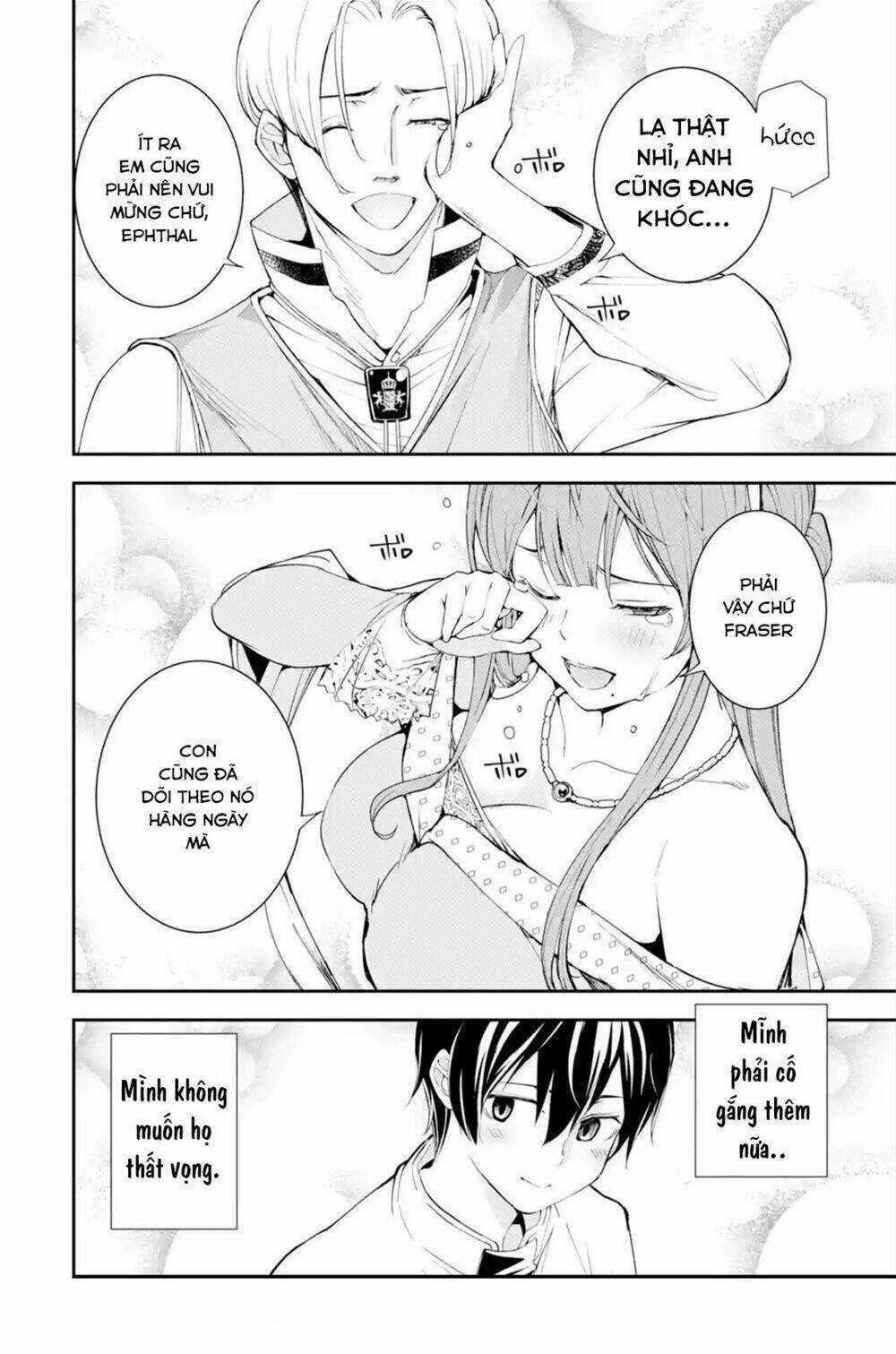 Nhà Hiền Triết Vô Song Chưa Thành Công Về Mặt Học Thuật ~ Một Phù Thủy S-Rank Gian Lận Sau Tái Sinh Chapter 3.1 trang 11