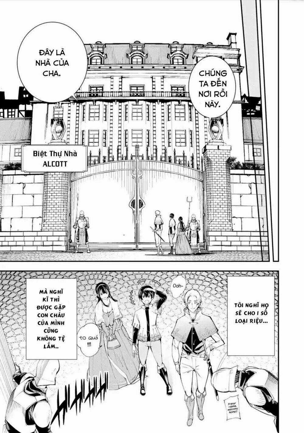 Nhà Hiền Triết Vô Song Chưa Thành Công Về Mặt Học Thuật ~ Một Phù Thủy S-Rank Gian Lận Sau Tái Sinh Chapter 3.2 trang 2