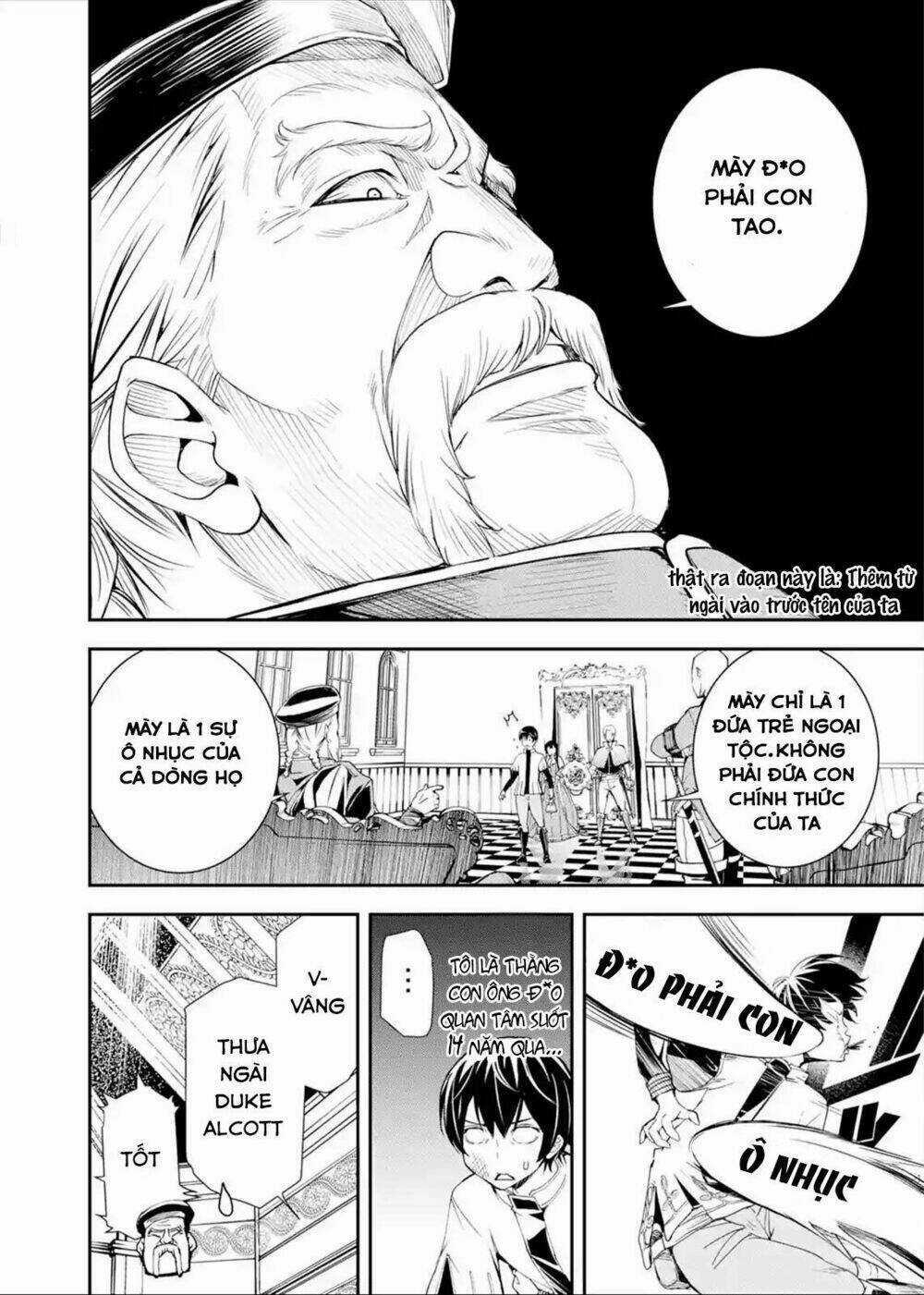 Nhà Hiền Triết Vô Song Chưa Thành Công Về Mặt Học Thuật ~ Một Phù Thủy S-Rank Gian Lận Sau Tái Sinh Chapter 3.2 trang 6