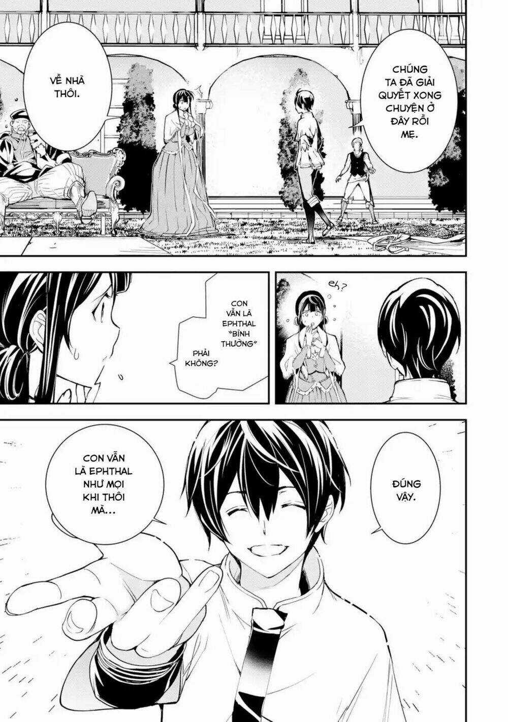 Nhà Hiền Triết Vô Song Chưa Thành Công Về Mặt Học Thuật ~ Một Phù Thủy S-Rank Gian Lận Sau Tái Sinh Chapter 3.4 trang 9