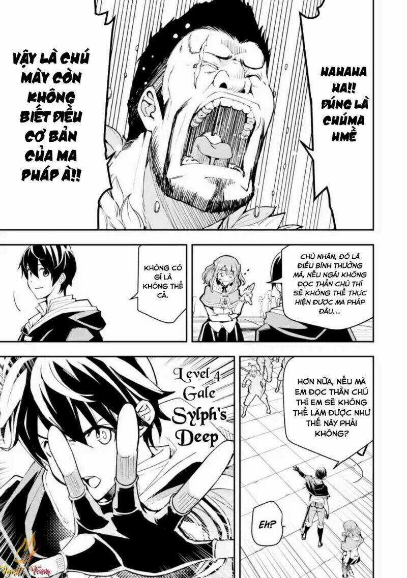 Nhà Hiền Triết Vô Song Chưa Thành Công Về Mặt Học Thuật ~ Một Phù Thủy S-Rank Gian Lận Sau Tái Sinh Chapter 37 trang 21