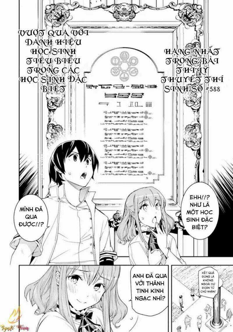 Nhà Hiền Triết Vô Song Chưa Thành Công Về Mặt Học Thuật ~ Một Phù Thủy S-Rank Gian Lận Sau Tái Sinh Chapter 37 trang 50