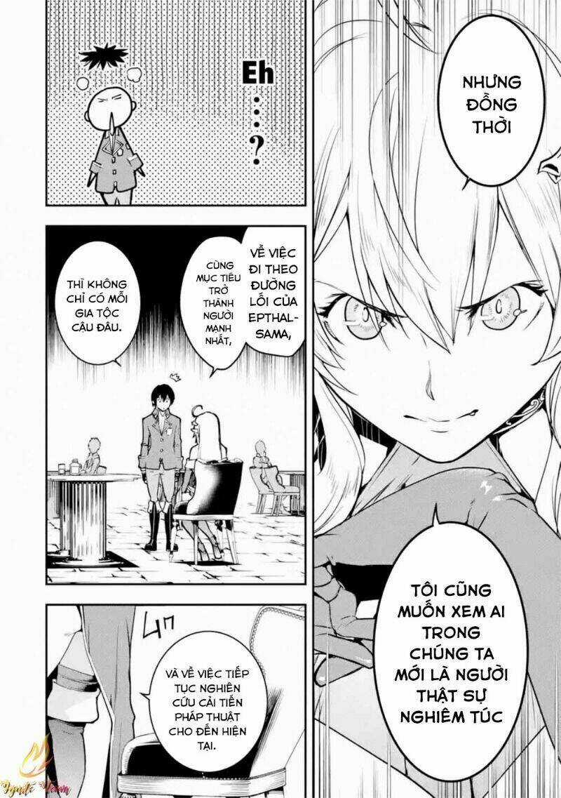 Nhà Hiền Triết Vô Song Chưa Thành Công Về Mặt Học Thuật ~ Một Phù Thủy S-Rank Gian Lận Sau Tái Sinh Chapter 41 trang 2