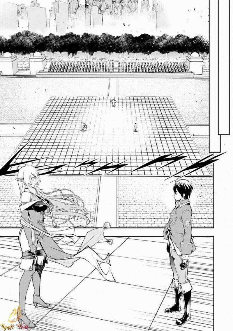 Nhà Hiền Triết Vô Song Chưa Thành Công Về Mặt Học Thuật ~ Một Phù Thủy S-Rank Gian Lận Sau Tái Sinh Chapter 41 trang 7