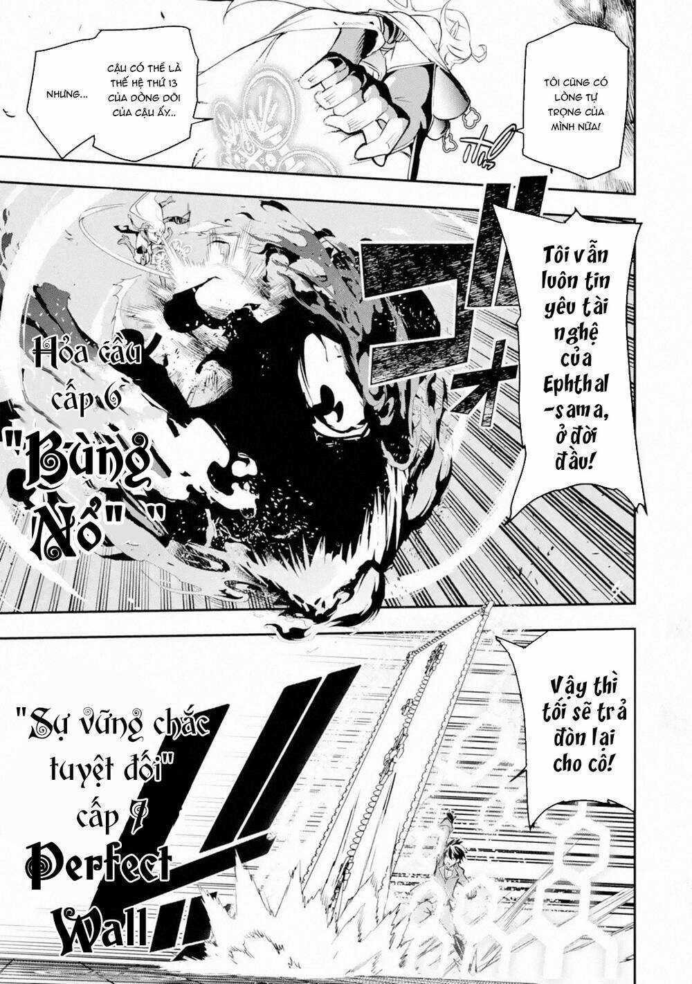 Nhà Hiền Triết Vô Song Chưa Thành Công Về Mặt Học Thuật ~ Một Phù Thủy S-Rank Gian Lận Sau Tái Sinh Chapter 42 trang 3