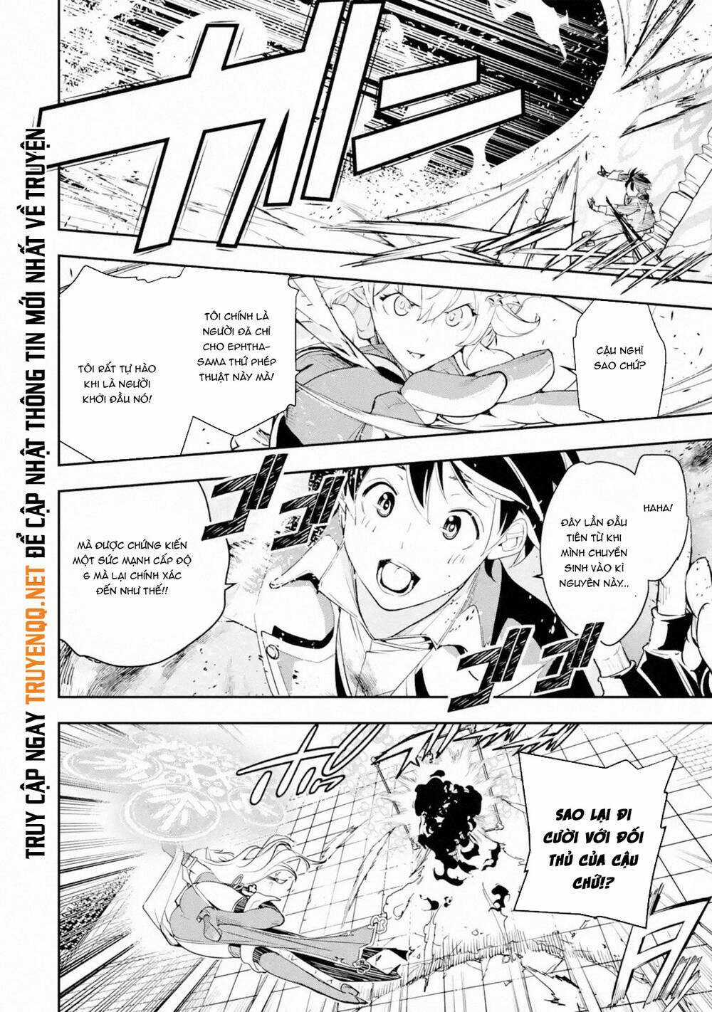 Nhà Hiền Triết Vô Song Chưa Thành Công Về Mặt Học Thuật ~ Một Phù Thủy S-Rank Gian Lận Sau Tái Sinh Chapter 42 trang 4