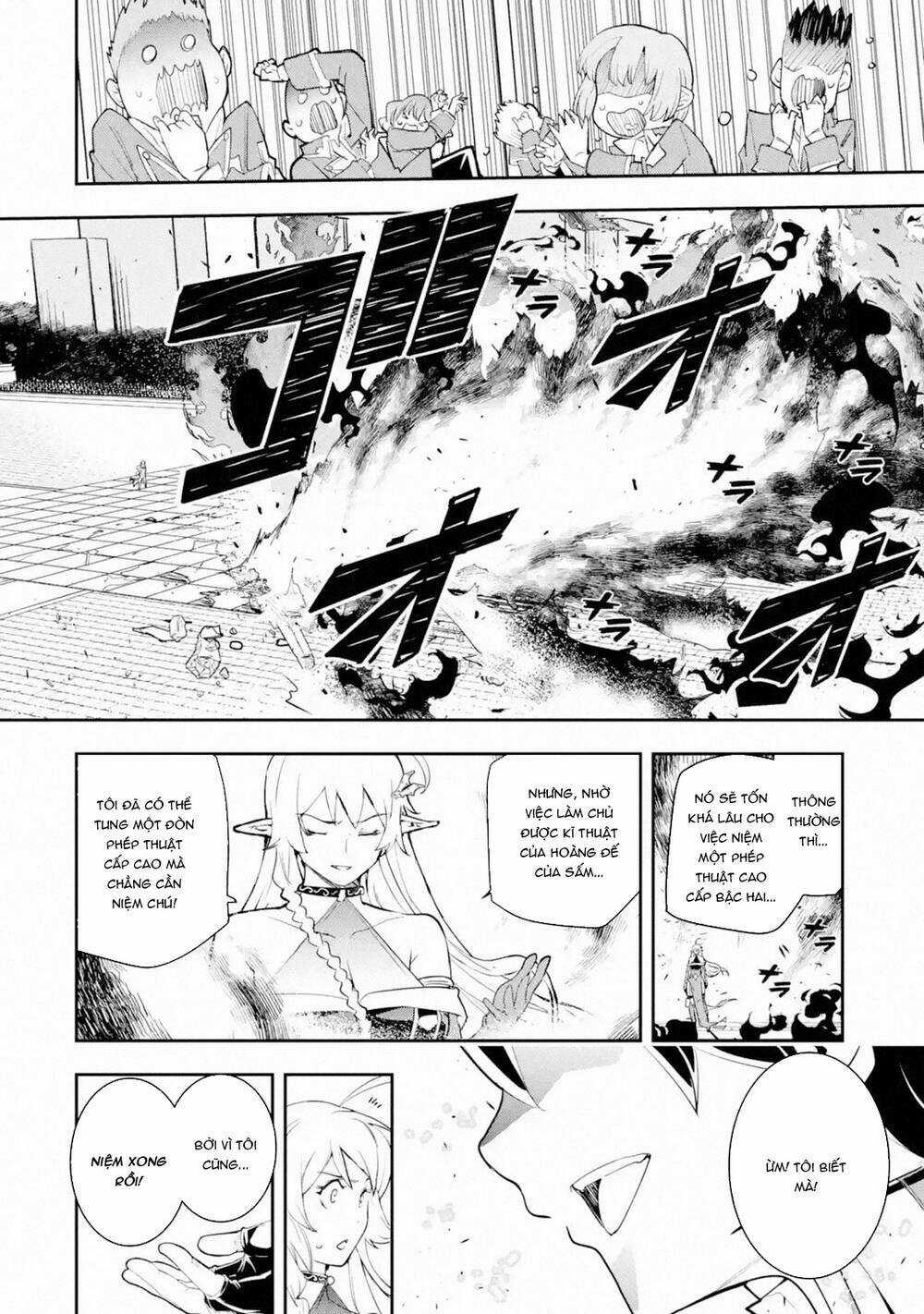 Nhà Hiền Triết Vô Song Chưa Thành Công Về Mặt Học Thuật ~ Một Phù Thủy S-Rank Gian Lận Sau Tái Sinh Chapter 42 trang 6