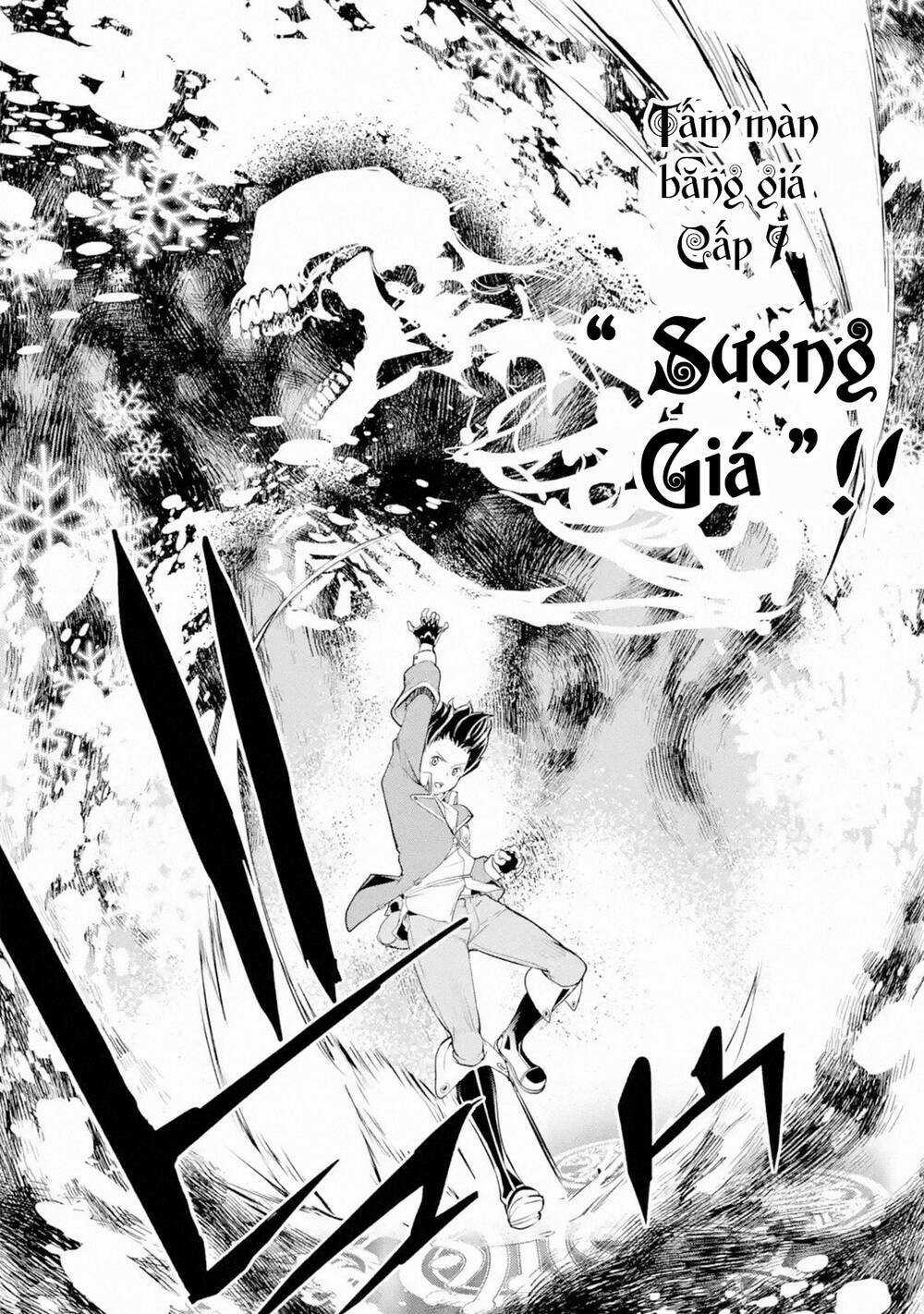 Nhà Hiền Triết Vô Song Chưa Thành Công Về Mặt Học Thuật ~ Một Phù Thủy S-Rank Gian Lận Sau Tái Sinh Chapter 42 trang 7