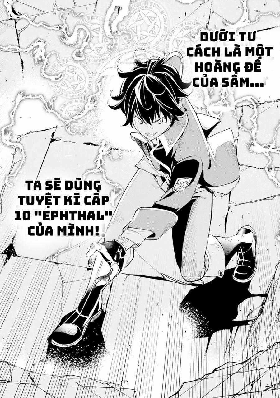 Nhà Hiền Triết Vô Song Chưa Thành Công Về Mặt Học Thuật ~ Một Phù Thủy S-Rank Gian Lận Sau Tái Sinh Chapter 44 trang 14