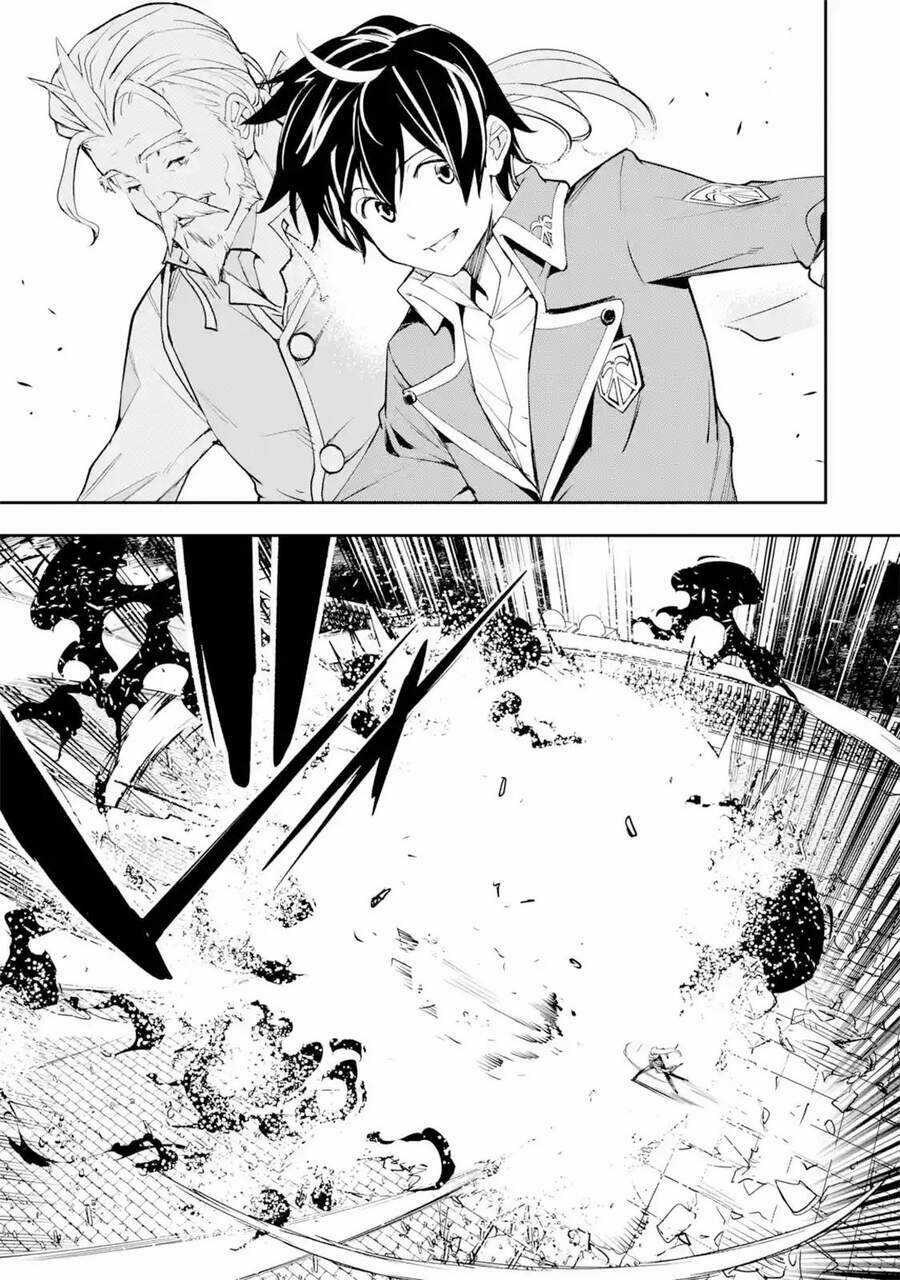 Nhà Hiền Triết Vô Song Chưa Thành Công Về Mặt Học Thuật ~ Một Phù Thủy S-Rank Gian Lận Sau Tái Sinh Chapter 44 trang 2