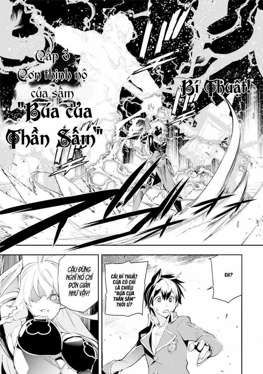 Nhà Hiền Triết Vô Song Chưa Thành Công Về Mặt Học Thuật ~ Một Phù Thủy S-Rank Gian Lận Sau Tái Sinh Chapter 44 trang 6