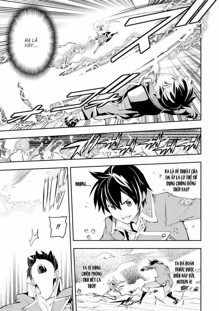 Nhà Hiền Triết Vô Song Chưa Thành Công Về Mặt Học Thuật ~ Một Phù Thủy S-Rank Gian Lận Sau Tái Sinh Chapter 44 trang 8