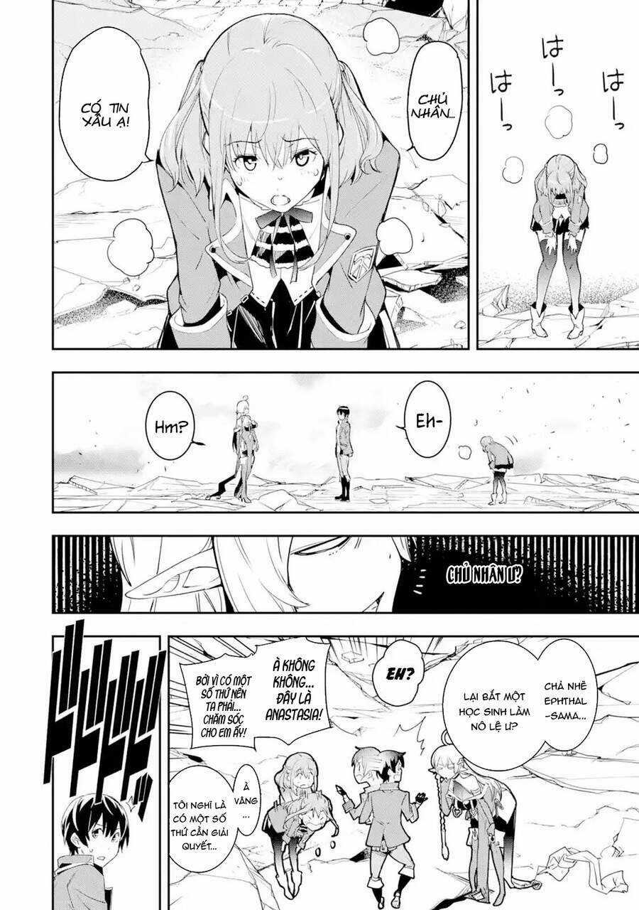 Nhà Hiền Triết Vô Song Chưa Thành Công Về Mặt Học Thuật ~ Một Phù Thủy S-Rank Gian Lận Sau Tái Sinh Chapter 45 trang 17