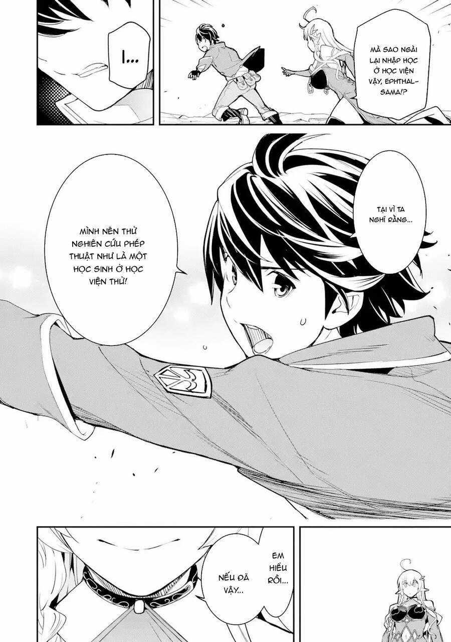 Nhà Hiền Triết Vô Song Chưa Thành Công Về Mặt Học Thuật ~ Một Phù Thủy S-Rank Gian Lận Sau Tái Sinh Chapter 45 trang 19