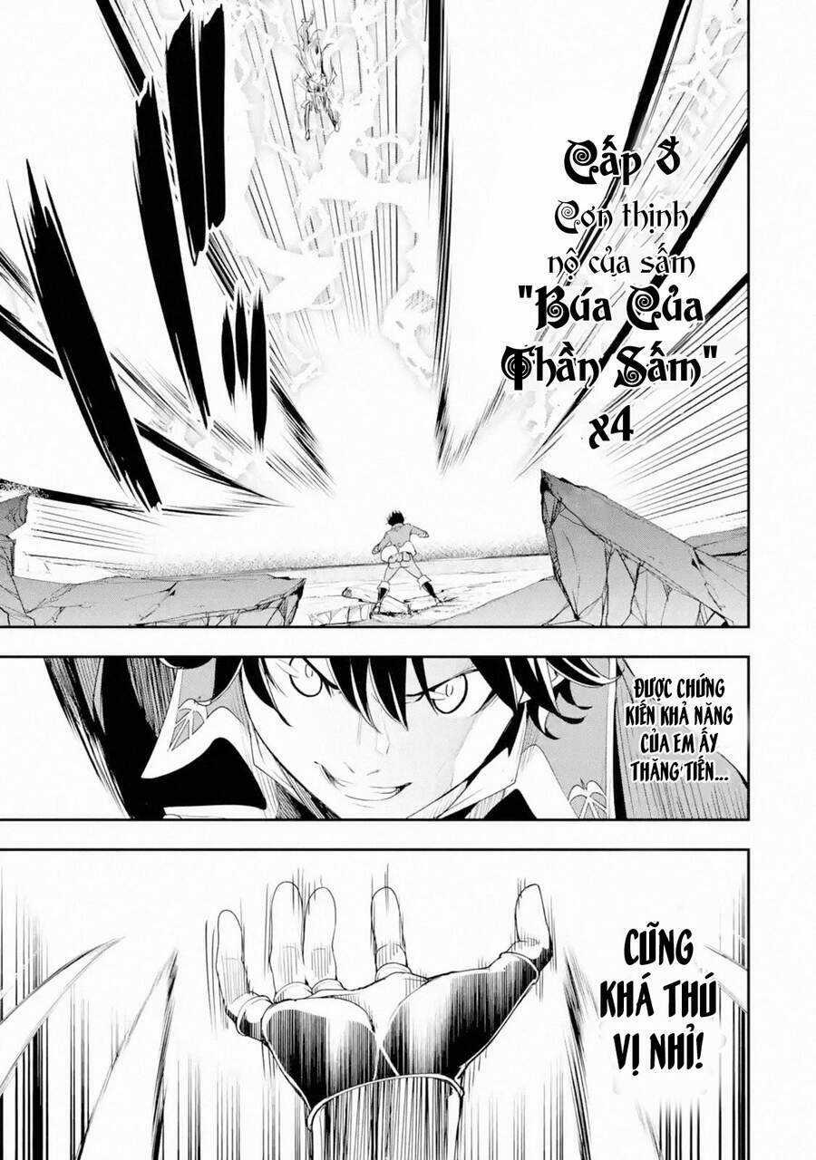 Nhà Hiền Triết Vô Song Chưa Thành Công Về Mặt Học Thuật ~ Một Phù Thủy S-Rank Gian Lận Sau Tái Sinh Chapter 45 trang 3