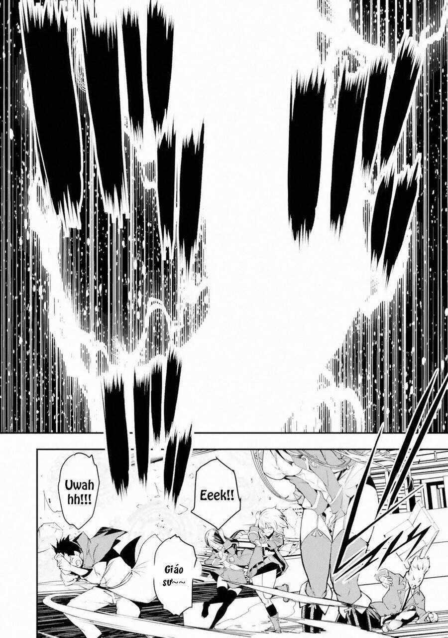 Nhà Hiền Triết Vô Song Chưa Thành Công Về Mặt Học Thuật ~ Một Phù Thủy S-Rank Gian Lận Sau Tái Sinh Chapter 45 trang 5