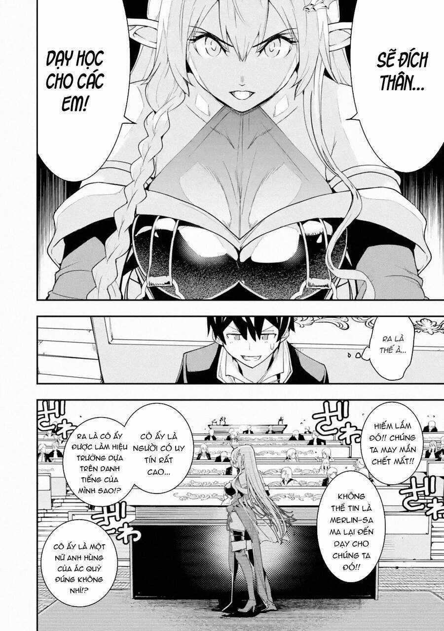 Nhà Hiền Triết Vô Song Chưa Thành Công Về Mặt Học Thuật ~ Một Phù Thủy S-Rank Gian Lận Sau Tái Sinh Chapter 48 trang 12