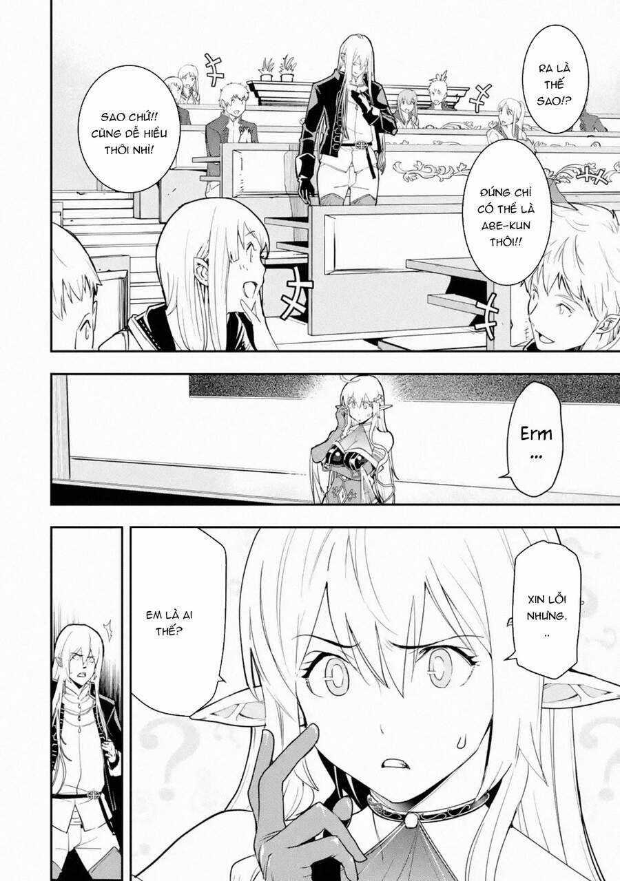 Nhà Hiền Triết Vô Song Chưa Thành Công Về Mặt Học Thuật ~ Một Phù Thủy S-Rank Gian Lận Sau Tái Sinh Chapter 48 trang 14