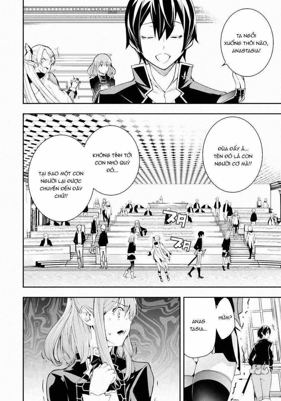 Nhà Hiền Triết Vô Song Chưa Thành Công Về Mặt Học Thuật ~ Một Phù Thủy S-Rank Gian Lận Sau Tái Sinh Chapter 48 trang 2