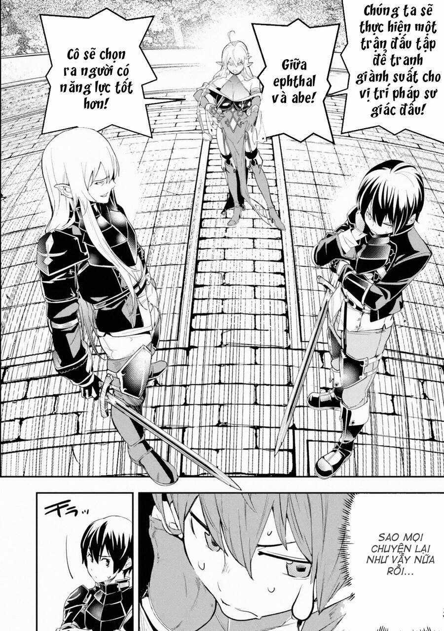 Nhà Hiền Triết Vô Song Chưa Thành Công Về Mặt Học Thuật ~ Một Phù Thủy S-Rank Gian Lận Sau Tái Sinh Chapter 49 trang 11